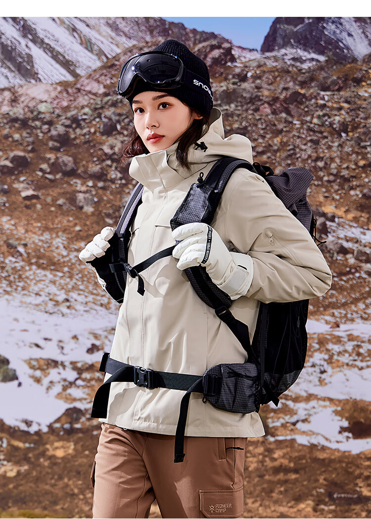 Pioneer Camp Zhuque Women's Three-In Goose down Jacket, Autumn And Winter Waterproof And Stain-Resistant Women's Jacket, Lightweight Down Coat 8