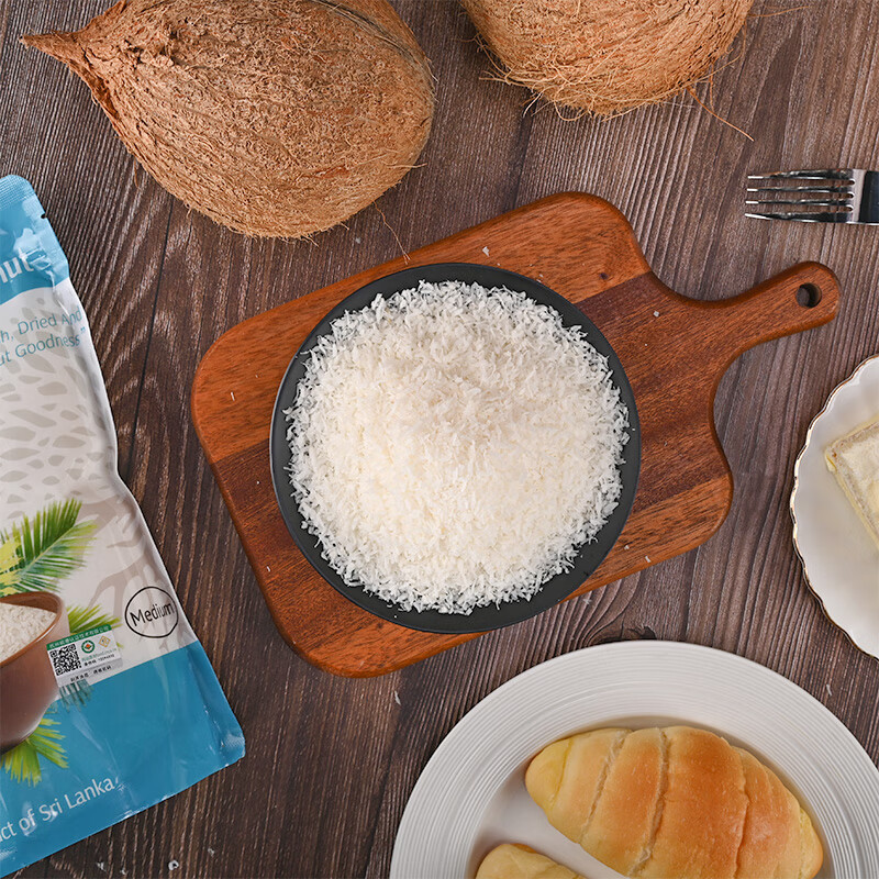 赫丽特奇斯里兰卡进口有机椰蓉椰丝中粒500g 奶油椰蓉烘焙原料 糕点配料