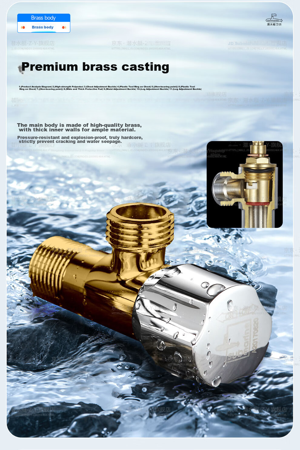 Submarine F202 Brass Chrome-Plated Angle Valve, National Standard 1/2 Inch, Ceramic Valve Core, Cold And Hot Water Angle Valve 3