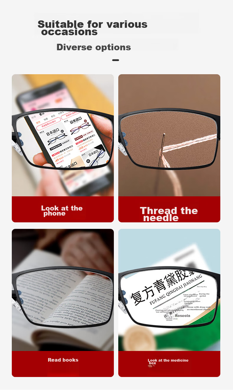 Jingpintang Japanese Imported Anti-Blue Light Reading Glasses for Men And Women, High-Definition Eye Protection Glasses, JD Self-Operated Flagship Store Authentic Product 100 Degrees 7