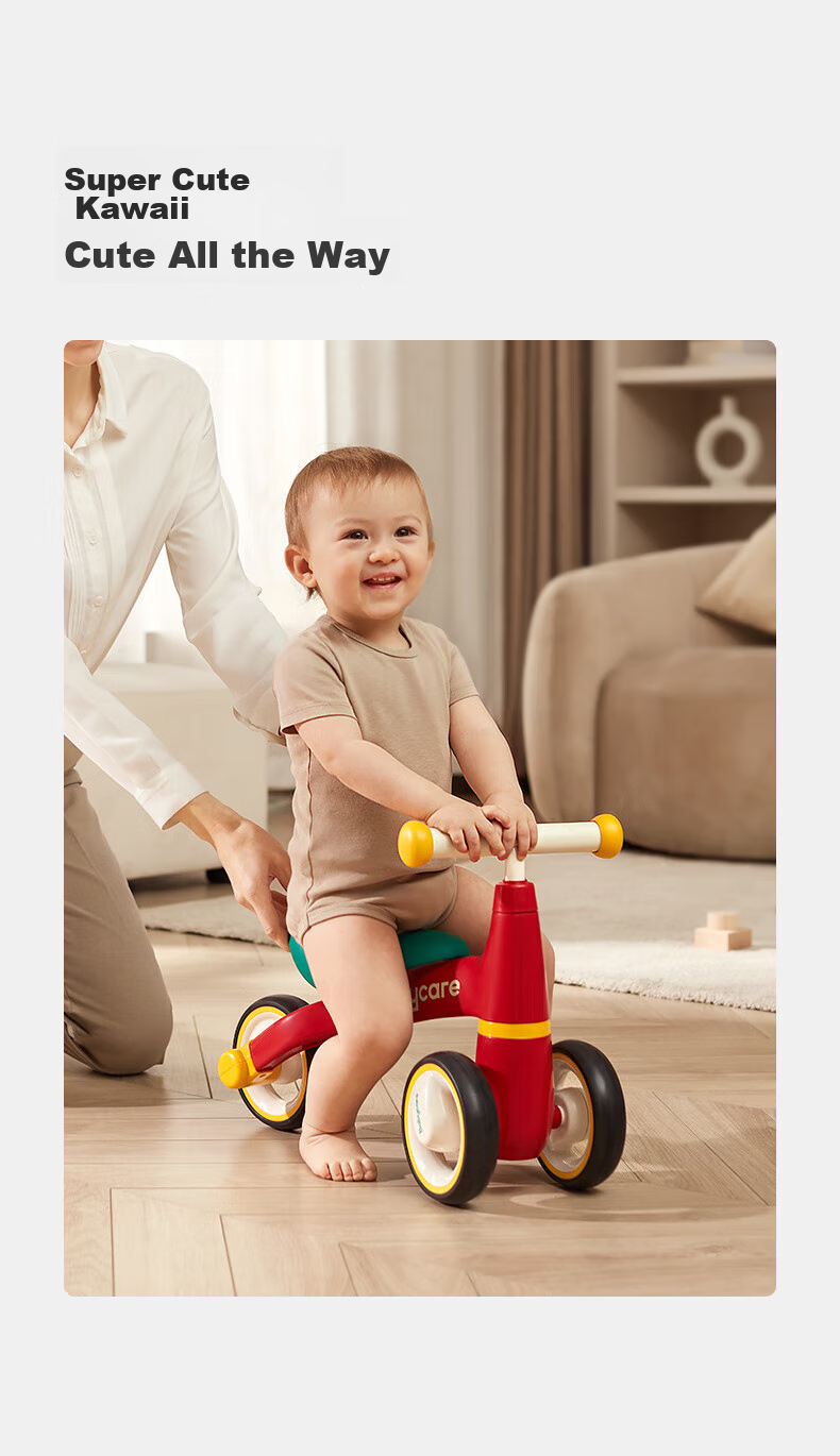 Babycare Children's Balance Bike, Four-Wheel Gliding Scooter, Toddler Walker without Pedals, for Ages 1-3, First Birthday Gift, Yuanli Qing 4