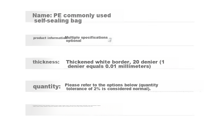 Dengbi Food Grade PE Self-Sealing Bags [20 Microns Thick], Size 4, 8*12cm/100 Pieces, Waterproof Transparent Sealing Bags with Zipper 6