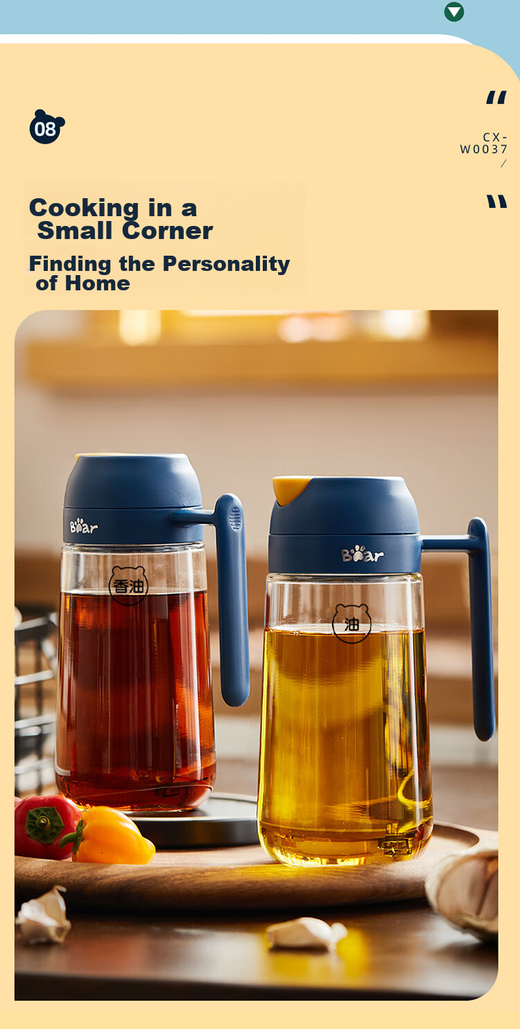 Bear Spray Bottle, Oil Sprayer, Oil Pump Bottle, Seasoning Container with Dust Cover CX-W0054 11