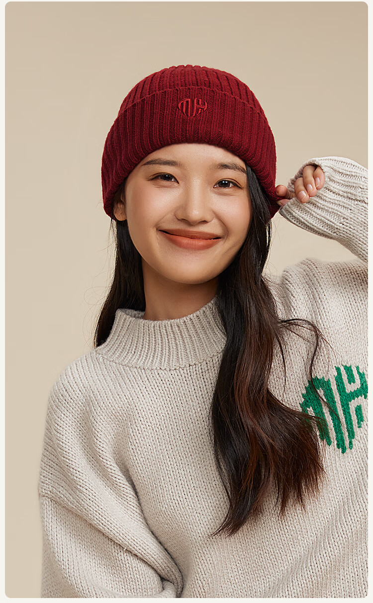 HLA Men's Wool Blend Hat, Autumn And Winter Warm Fleece-Lined Knitted Cap for Men And Women, Zodiac Year Qiwei Red 19