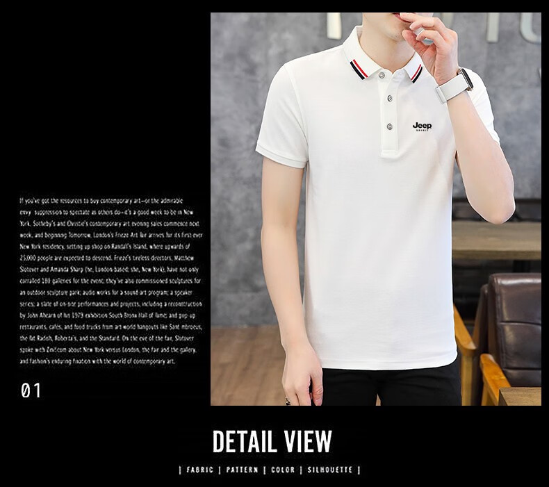 JEEP SPIRIT Men's Short Sleeve T-Shirt Summer Polo Shirt Casual Versatile Top Blue Green 3XL 16