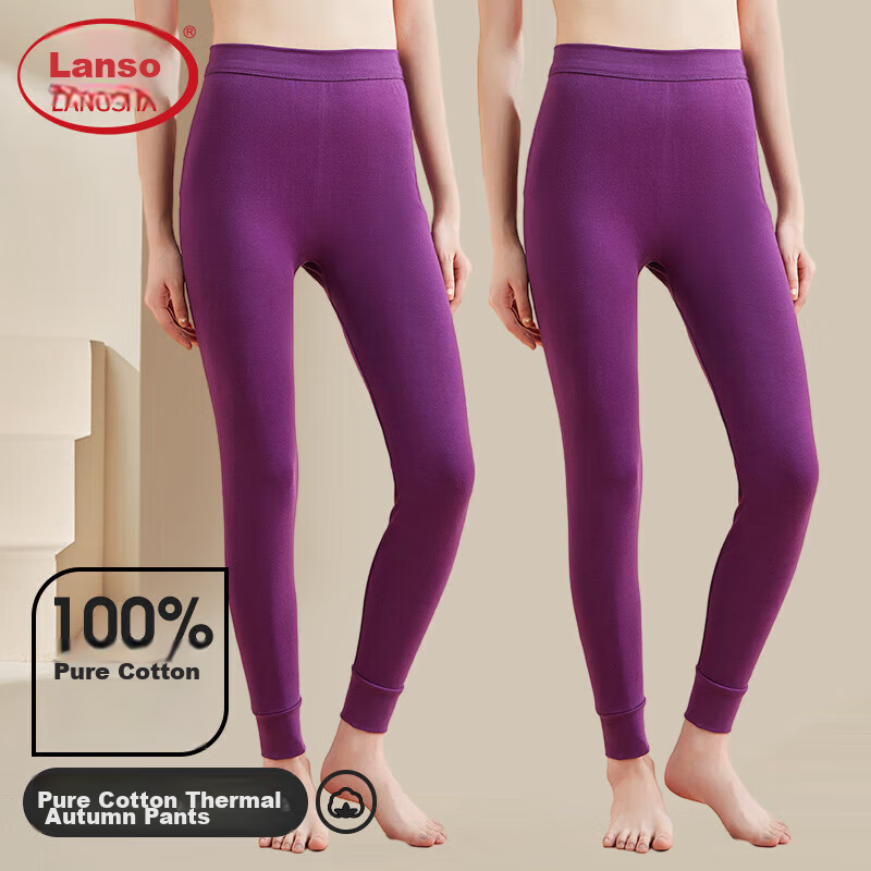 LangSha Women's Autumn Long Johns, Single Piece Pure Cotton Thin Thermal Underwear, Large Size All-Cotton Long Pants, Base Layer Leggings, Autumn New Arrival