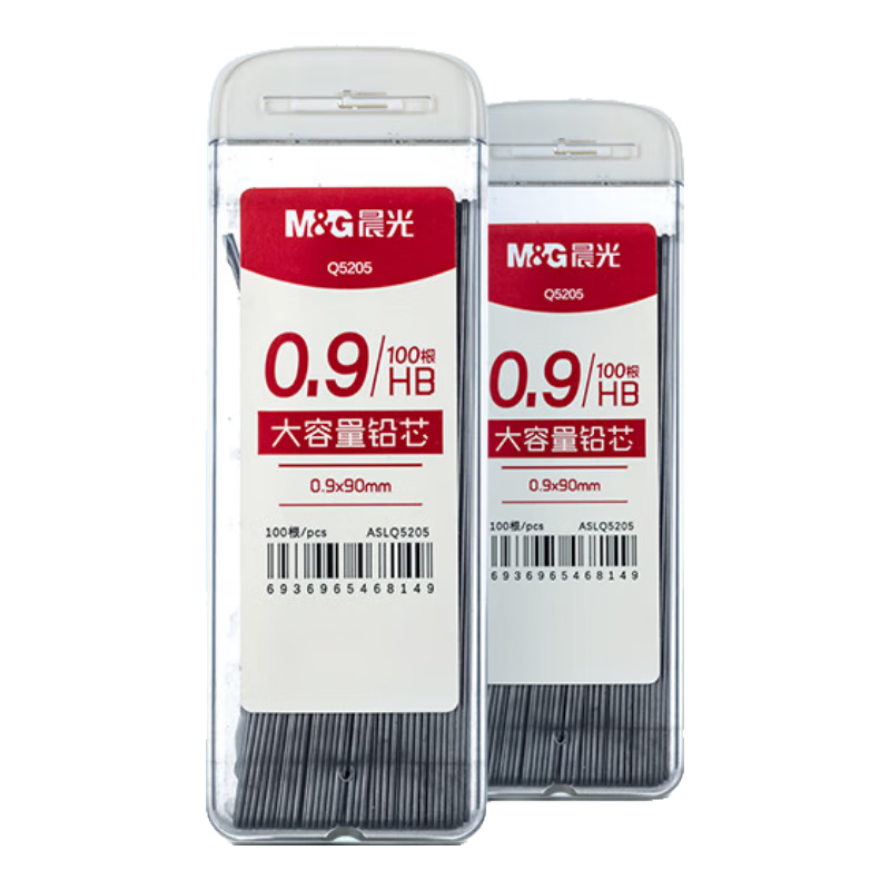 M&G Stationery HB/0.9mm Mechanical Pencil Lead Refills, Resin Lead, Large Capacity Lead Box, 100 Pieces/box, Single Box ASLQ5205 Exam Essential