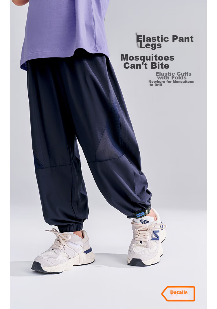 QQ DUCK Children's Clothing, Boys' Summer Mosquito-Repellent Pants, Thin Style, Student And Youth Wear, Irregular Mesh, Black; Size 120 2