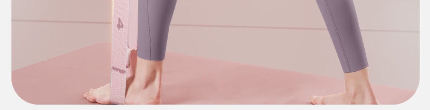 Li-Ning Elastic Band Dance Digital Children's Segmented Women's Yoga Stretch Rope Fitness Resistance Band Specialized Stretching Band 8