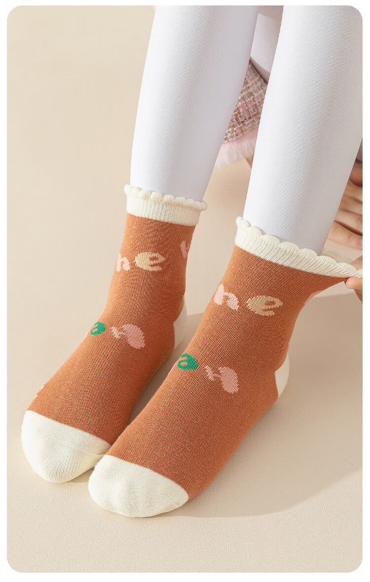 MiiOW Children's Socks, Girls' Mid-Calf Cotton Socks, Spring And Autumn Season, Cartoon Lace Trim, Student Athletic Socks for Older Girls, 5 Pairs Per Pack 14