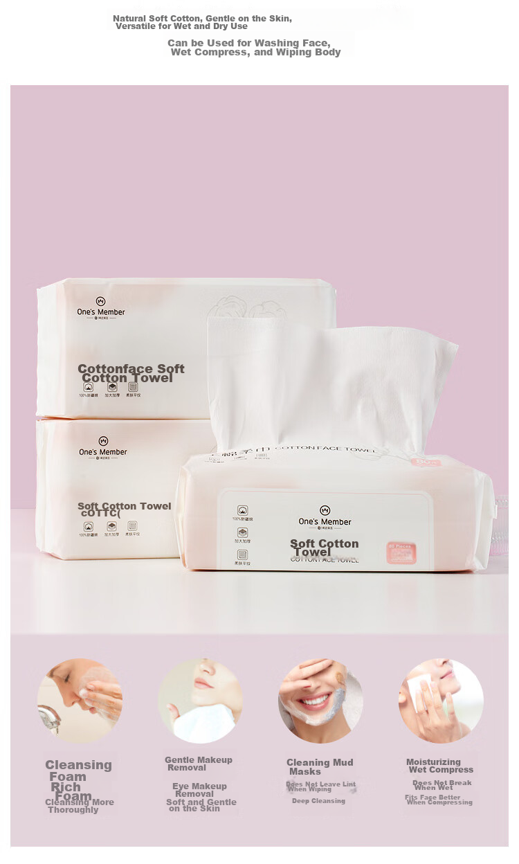 One's Member, 100% Xinjiang Cotton Pure Cotton Face Towels, 80 Sheets * 6 Packs, 60g, Thickened Cotton Soft Towels, Enlarged Size 4
