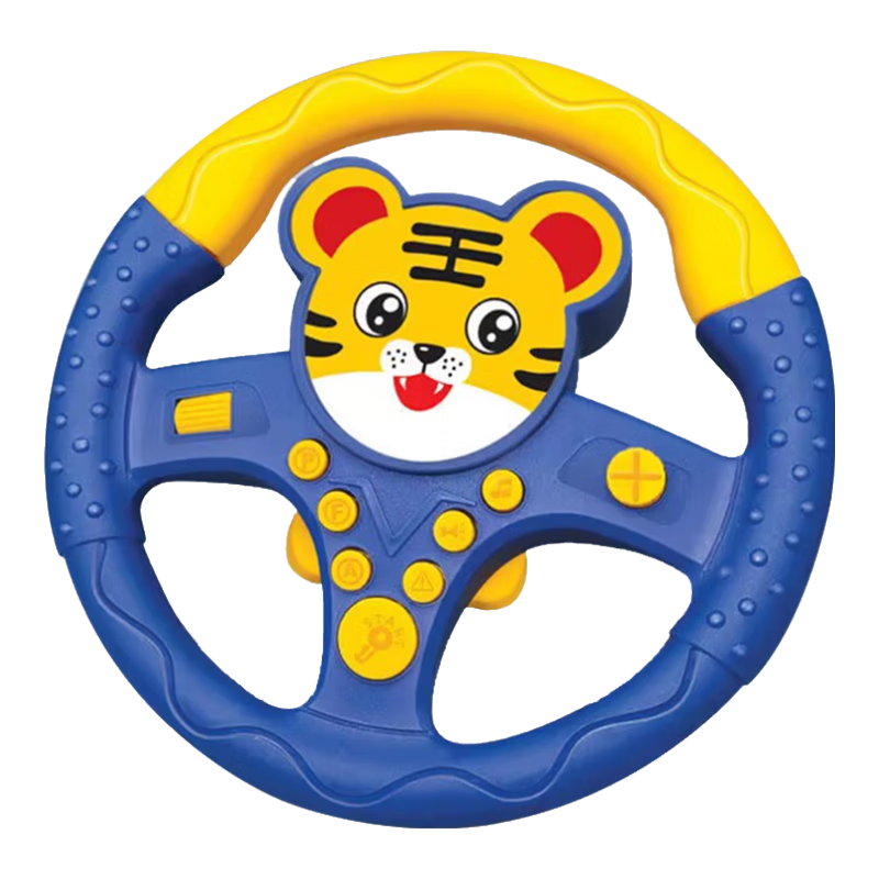 Babamama Steering Wheel Simulator Toy for Children, Baby Realistic Car Co-Driver Toy for Infants, Boys And Girls Aged 2