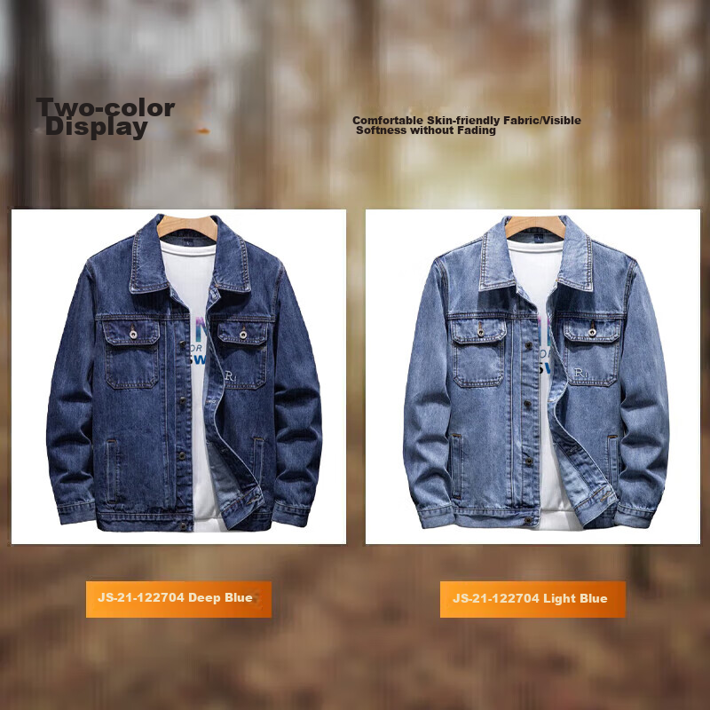 Jeanswest Men's Jacket, 2026 Autumn Trendy Embroidered Youth Workwear Long-Sleeve Denim Coat, Loose-Fitting Top, Light Blue, XL
