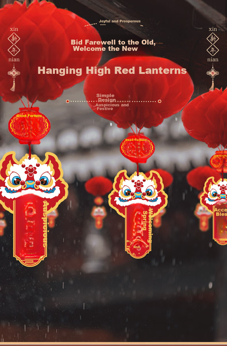 Abaoli Lantern Riddle Hanging Lantern Decoration Housewarming Chinese Style National Trend Ancient Style Kindergarten Atmosphere Decoration Mall Setup 1