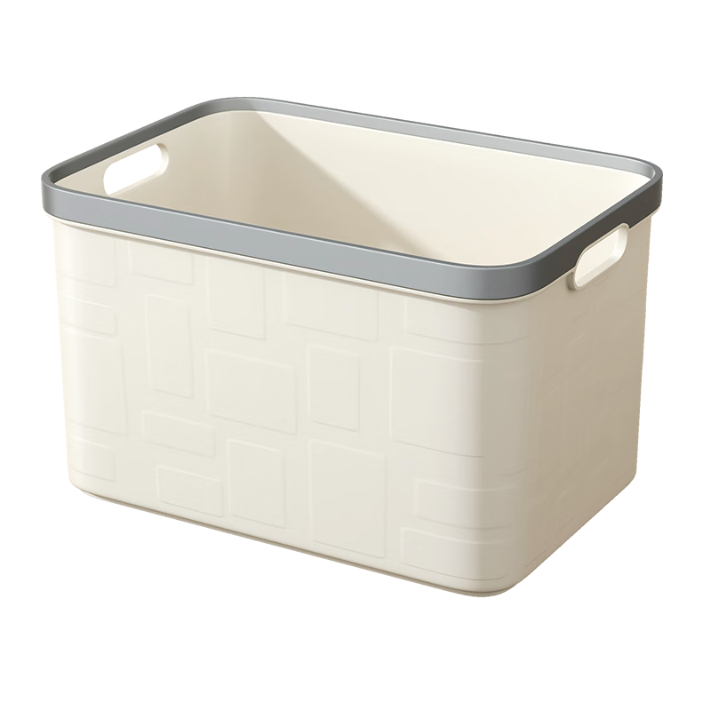 Baicaoyuan Desktop Storage Box, Clothes And Miscellaneous Organizer, Snack And Cosmetics Organizer Basket, Household Bathroom Cabinet Storage Container