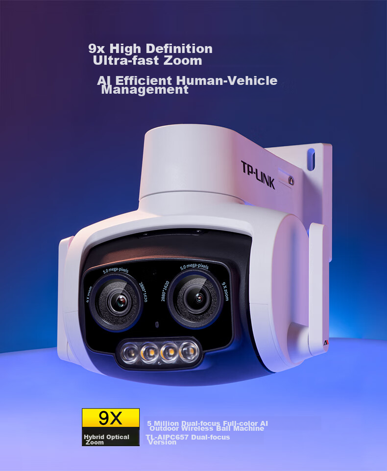 TP-LINK, 5 Million Pixel 3K Dual-Band Dual-Camera Zoom Camera, Home Surveillance Monitor, 360 Wireless Outdoor Camera for Home And Outdoor Use, Tplink Two-Way Audio, Network Remote HD AIPC657 1