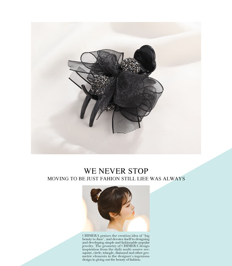 CHIMERA Large Internet-Famous Shark Clip Hair Accessory, Bow Claw Clip, Back of Head Hairpin, Hair Barrette for Women, Mid-Autumn Festival Gift 1