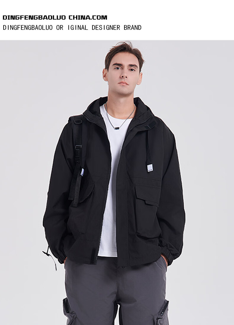 Dingfengbaoluo Men's Jacket, Spring And Summer Loose-Fit Trendy Ins Hooded Workwear Outdoor Coat YM9926 Dark Green XL 7
