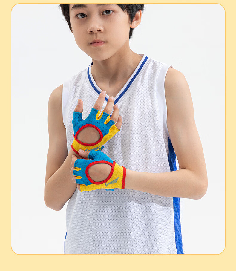 Li-Ning Children's Sports Gloves, Cycling Fingerless Gloves for Teenagers, Wrist Guards, Non-Slip Climbing Gloves, Bicycle Wheel Skating Single Bar Fitness Gloves 7