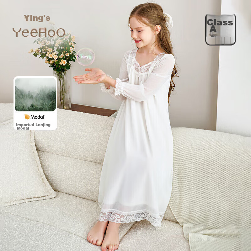YEEHOO [50S Modal] Children's Nightgown, Soft And Comfortable Princess-Style Home Sleepwear for Girls, White, Size 120