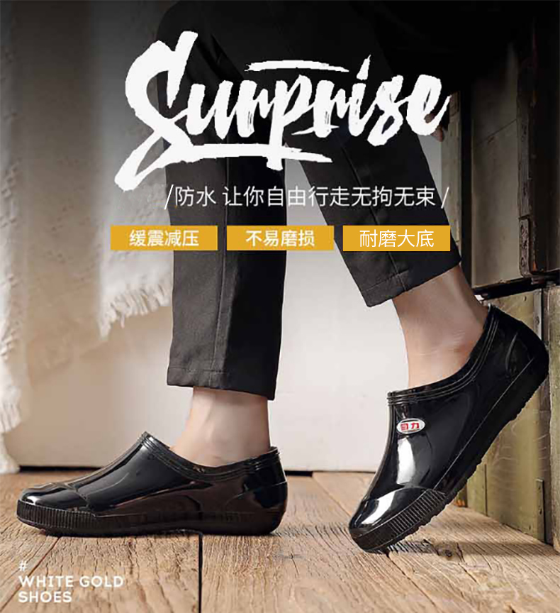 Huili Low-Top Rain Boots for Men And Women, Couples' Fashion Style Chef Rain Boots Water Shoes Waterproof Non-Slip Wear-Resistant Comfortable Overshoes HL329 Short Black Size 43 17