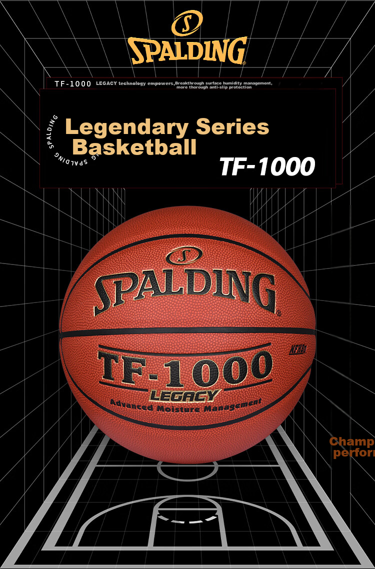 SPALDING Basketball, Size 7, Legend TF1000 Series, Moisture-Absorbing Microfiber, Indoor Competition, Adult PU Basketball, 74-716A 1