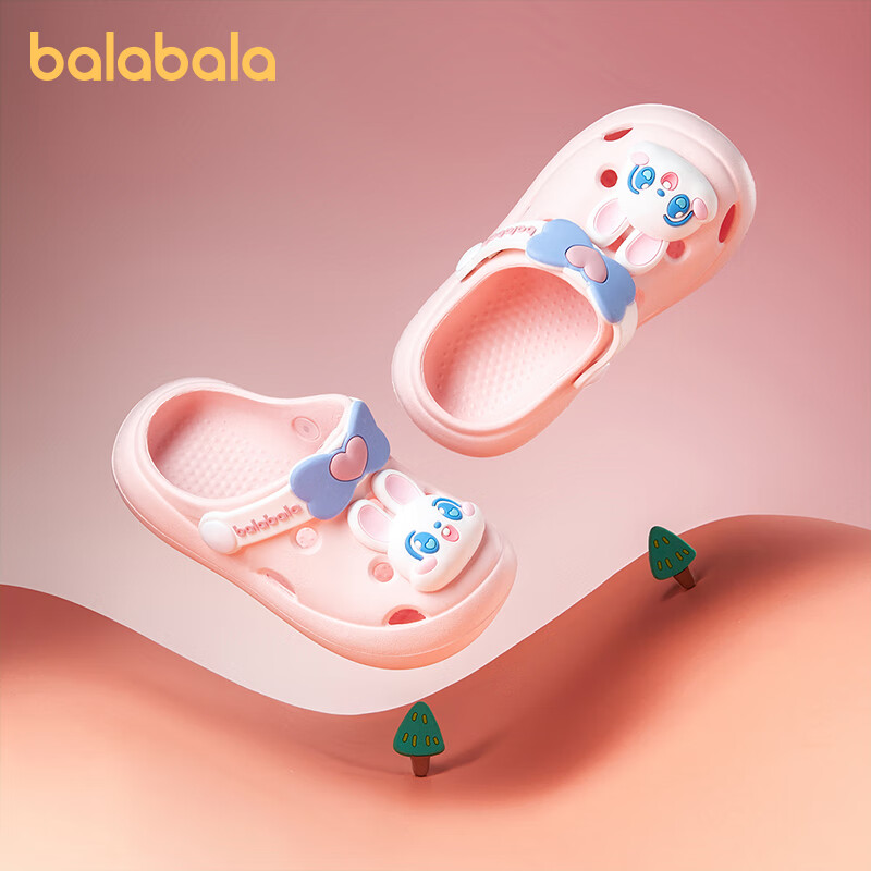 BALABALA Children's Perforated Shoes, Girls' Summer Soft-Soled Baby Slippers, for Ages 3-6, Bathing, Indoor Home Use, Boys' Sandals