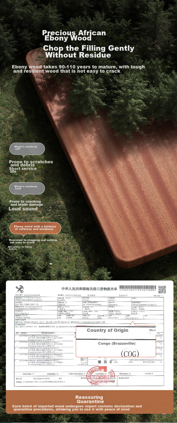 JD Original Cutting Board, Wooden Chopping Block for Home Use, Food-Grade Antibacterial [Black Ebony Solid Wood], 45*30*3CM 5