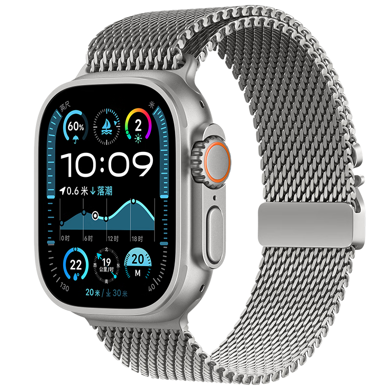 BHO [Parachute Buckle Milanese Loop] Compatible with Apple Watch Band, for Apple Watch Ultra 4, IWatch S12/S11/10/9/SE3, Metal Band
