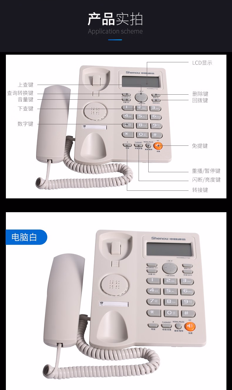 a386edbeec88d2ed.jpg.avif (790×1327)