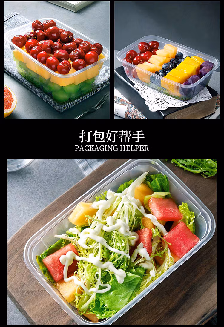 详情图.png