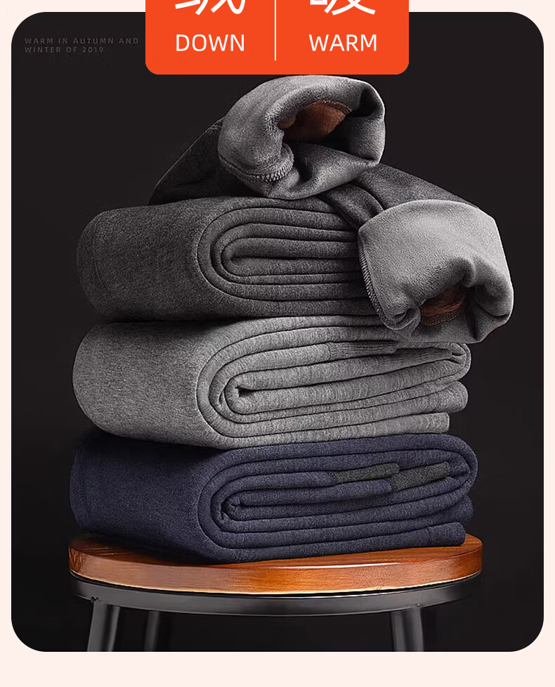 LangSha Men's Thermal Pants Thickened Wool Knee Protection Fleece Lined Leggings Plus Size Autumn Winter Cotton Pants 2