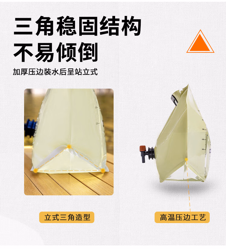 详情图.png