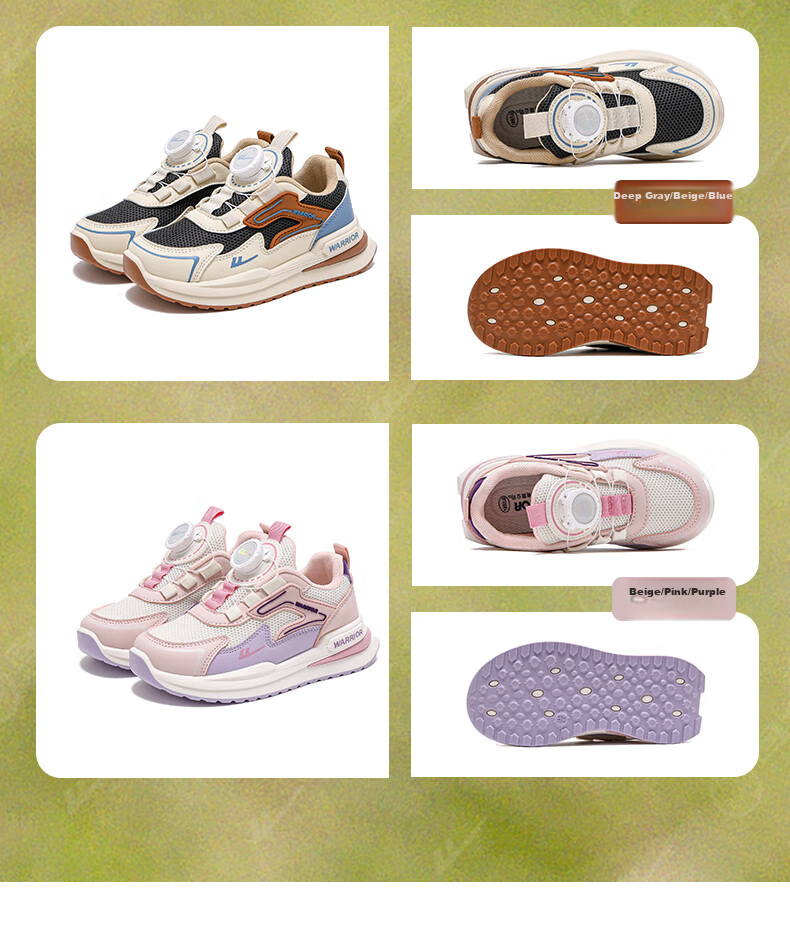 Warrior Children's Sports Shoes, Boys' And Girls' Running Shoes for Spring And Autumn, WZ(CL)-0503, Beige/navy Blue/gray, Size 33 11