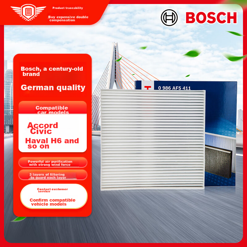 BOSCH Single-Effect Air Conditioning Filter 5411 for Honda CRV, Accord, Civic, Odyssey, Inspire, Jade, Spirior/Haval H6