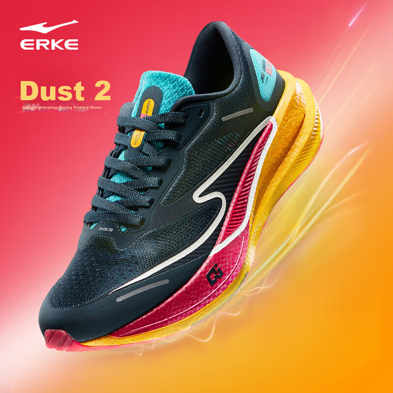 ERKE [Juechen 2.5] Men's Running Shoes, Marathon Shock-Absorbing Sneakers, Non-Slip Wear-Resistant Athletic Shoes for Me