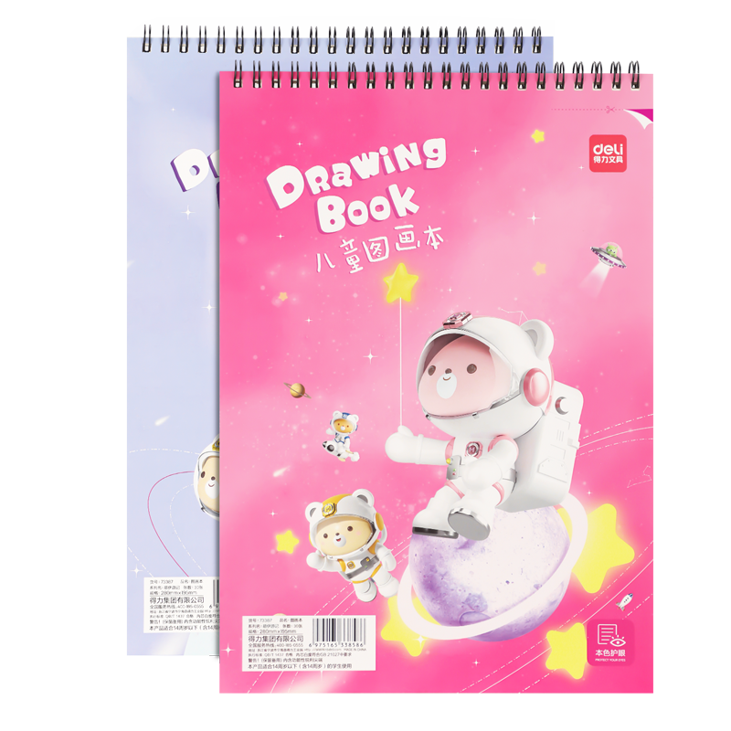 Deli 2 Packs of 30 Sheets Each, 60 Sheets Total, Picture Books, Art Books, Drawing Books, Doodle Books, Children's Hand-Drawn Books, 195*280 Drawing Pad, Student Back-To Gift