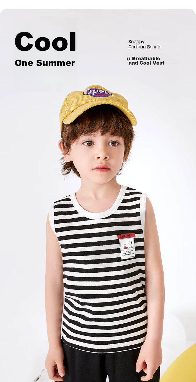 SNOOPY Children's Clothing, Boys' Sleeveless Vest Top, 2-Piece Set, for Young Children, Summer Thin Breathable Clothes 1