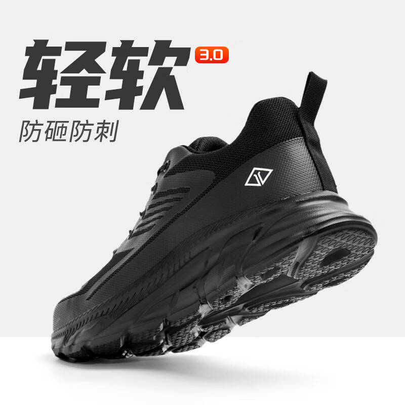 Dinggu Intelligent Buckle Safety Shoes, Lightweight And Comfortable Work Shoes, [Best-Selling All-Season Model] JD1322hei38
