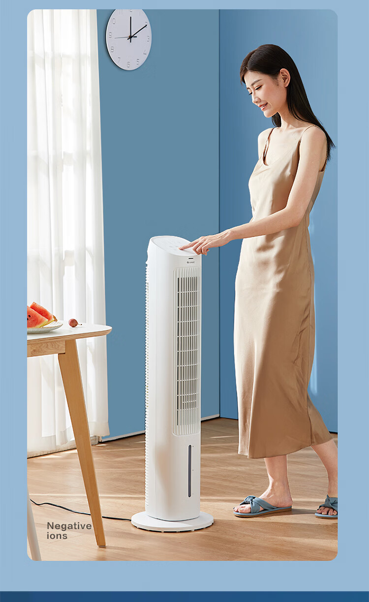 家用空调扇卧室客厅办公室负离无叶风扇冷风机遥控单冷气扇移动塔扇 4