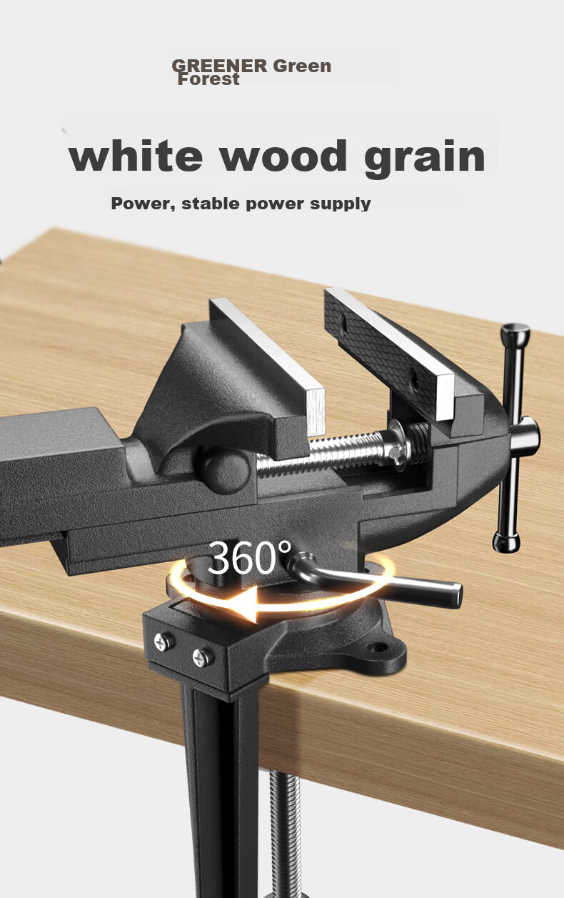 GREENER Bench Vise, Small Tiger Vise, Bench Clamp, Workbench Vise, Mini Desk Vise, Woodworking Household Multi-Functional Universal Vise 5
