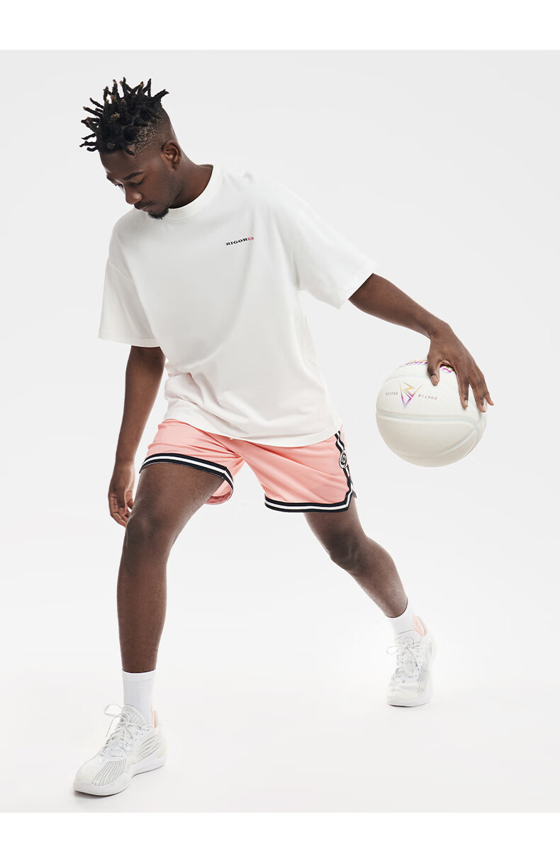 RIGORER Men's Sports Shorts, American Basketball Knee-Length Shorts, Summer Training Breathable Casual Sports Pants 25