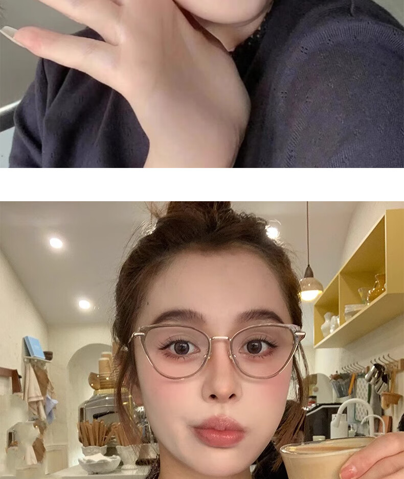 Boshide Blue Light Blocking Glasses, Non-Prescription Glasses, Cat Eye Glasses, No Prescription, Bare Face Beauty, Protective Eyewear, Pastoral Ice Coffee 4