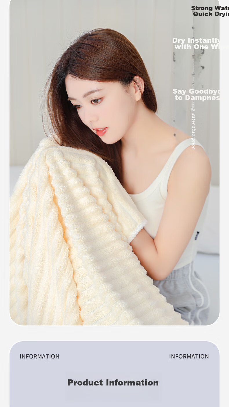 Grace Bath Towel for Women And Men, Home Use, Class A, Extra Large, Absorbent, Couple's Wrap Towel, Adult Large Towel, Beige, 90*170cm, Sports 8