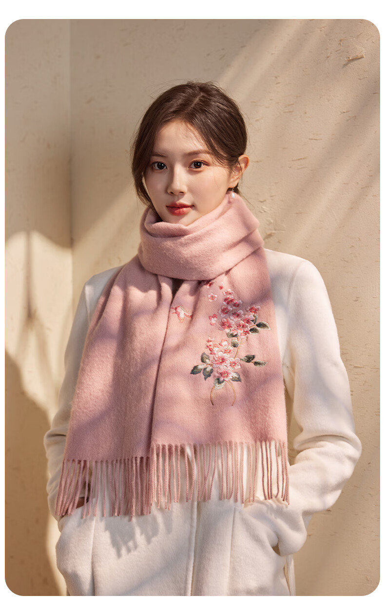 Hengyuanxiang 100% Wool Scarf for Women, Autumn And Winter Warm Neck Warmer, Embroidered Shawl, Gift for Mom And Elders, Mid-Autumn Festival Birthday Present 17