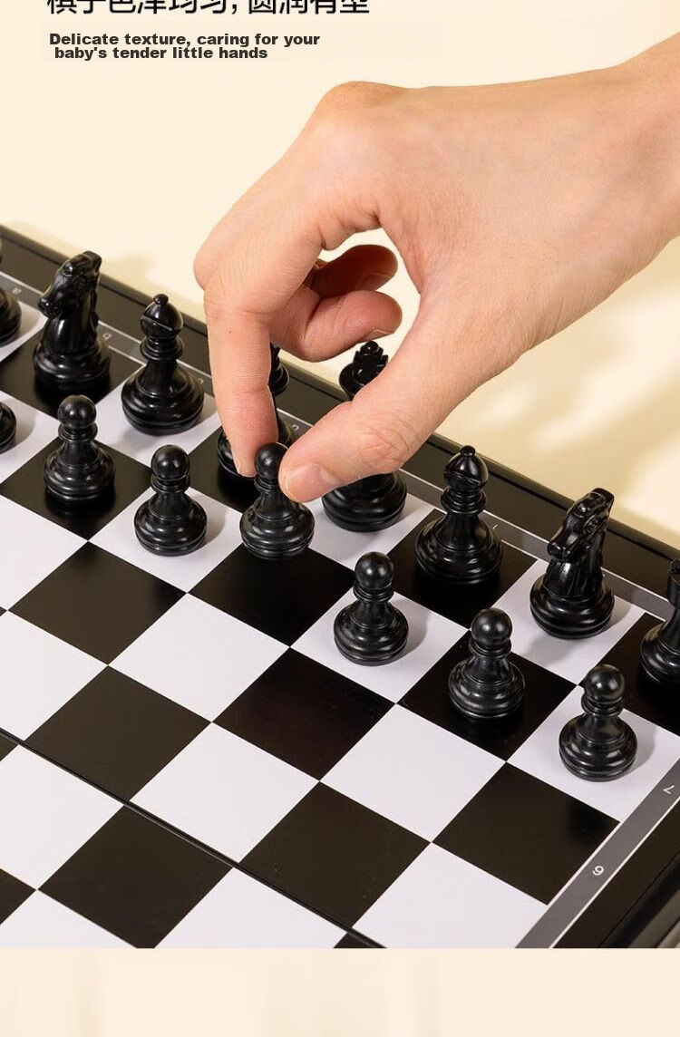 Deli Magnetic International Chess Folding Board, Tabletop Game Toy for Children And Adults, Birthday And Back-To Gift, 6758 3