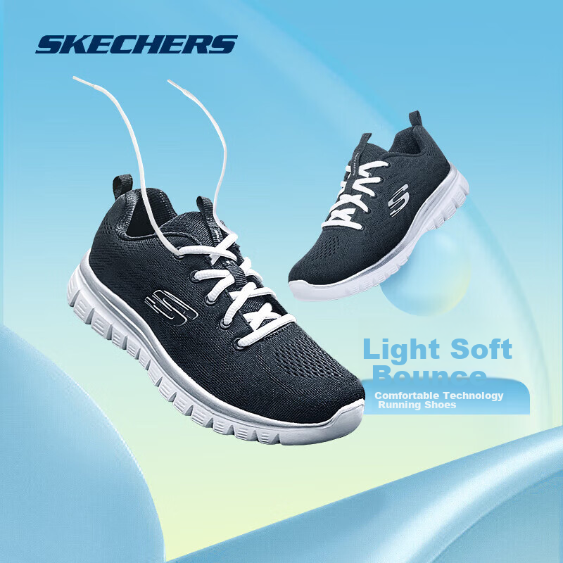 Skechers M-01310951