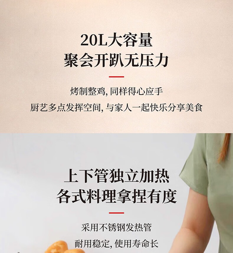 详情图.png