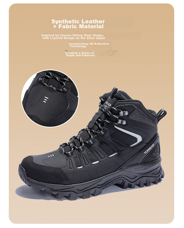 TOREAD Hiking Boots, Autumn And Winter Couple's Warm Wear-Resistant Cold-Proof Trail Shoes, Outdoor High-Top Trekking Shoes, TFBBCM92933 3