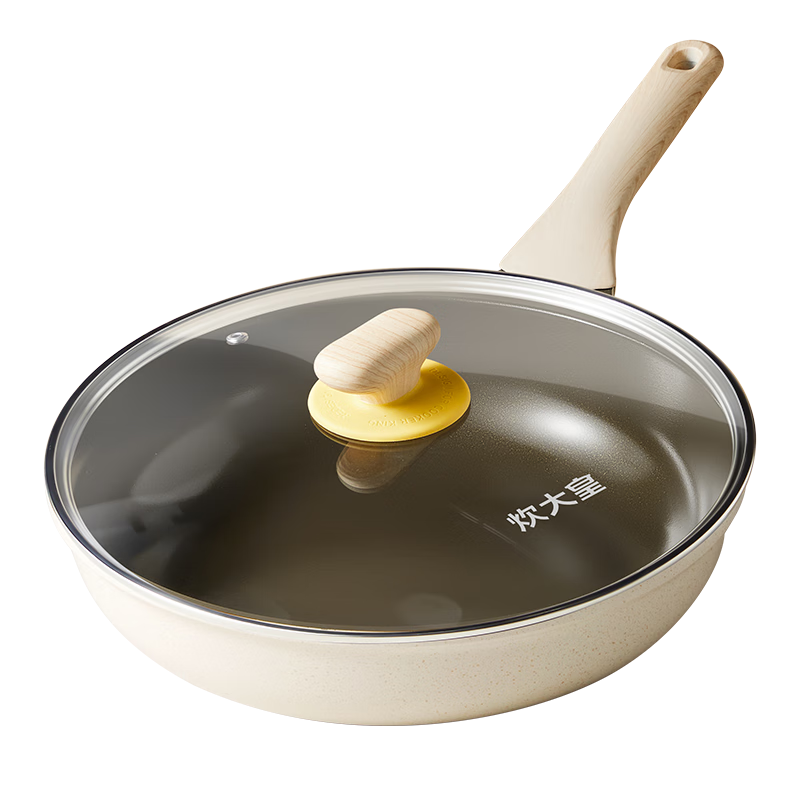 COOKER KING Titanium Shield Frying Pan, Flat Bottom Pan, Maifanshi Color Non-Stick Pan, Multifunctional Easy-Clean Low-Smoke Frying Pan 24cm